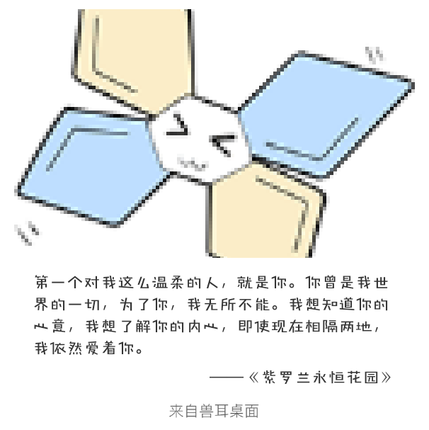 2019-04-28-card-mimikko.png