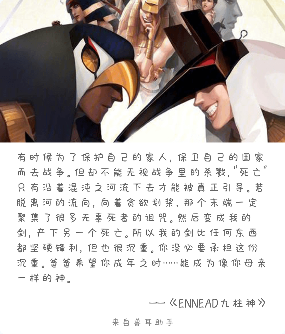 2025-10-05-card-mimikko_1.png