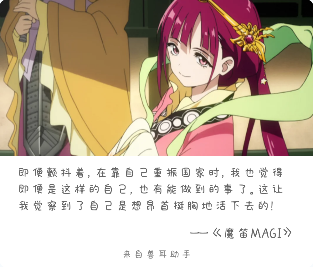 2025-10-07-card-mimikko_1.png