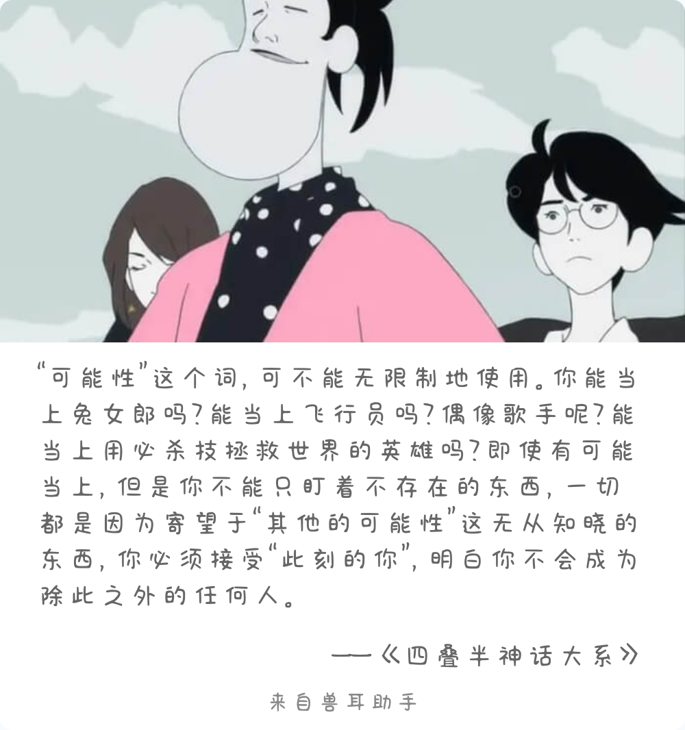 2025-10-08-card-mimikko_1.png