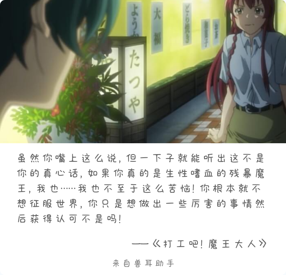 2025-10-12-card-mimikko_1.png