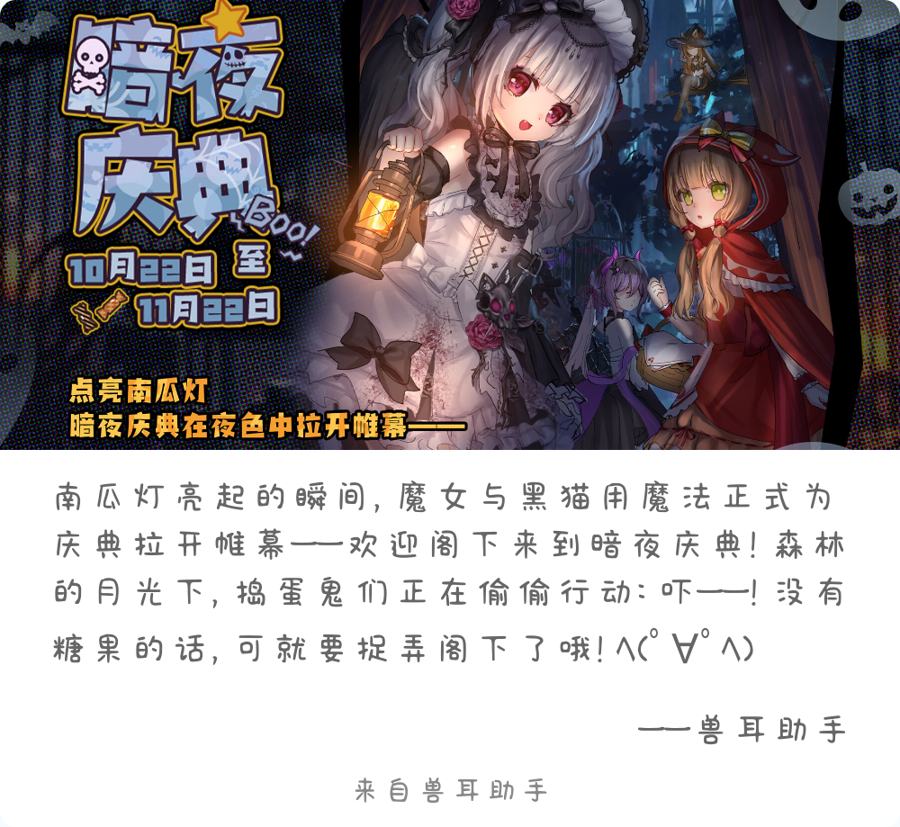 2025-10-22-card-mimikko_1.png