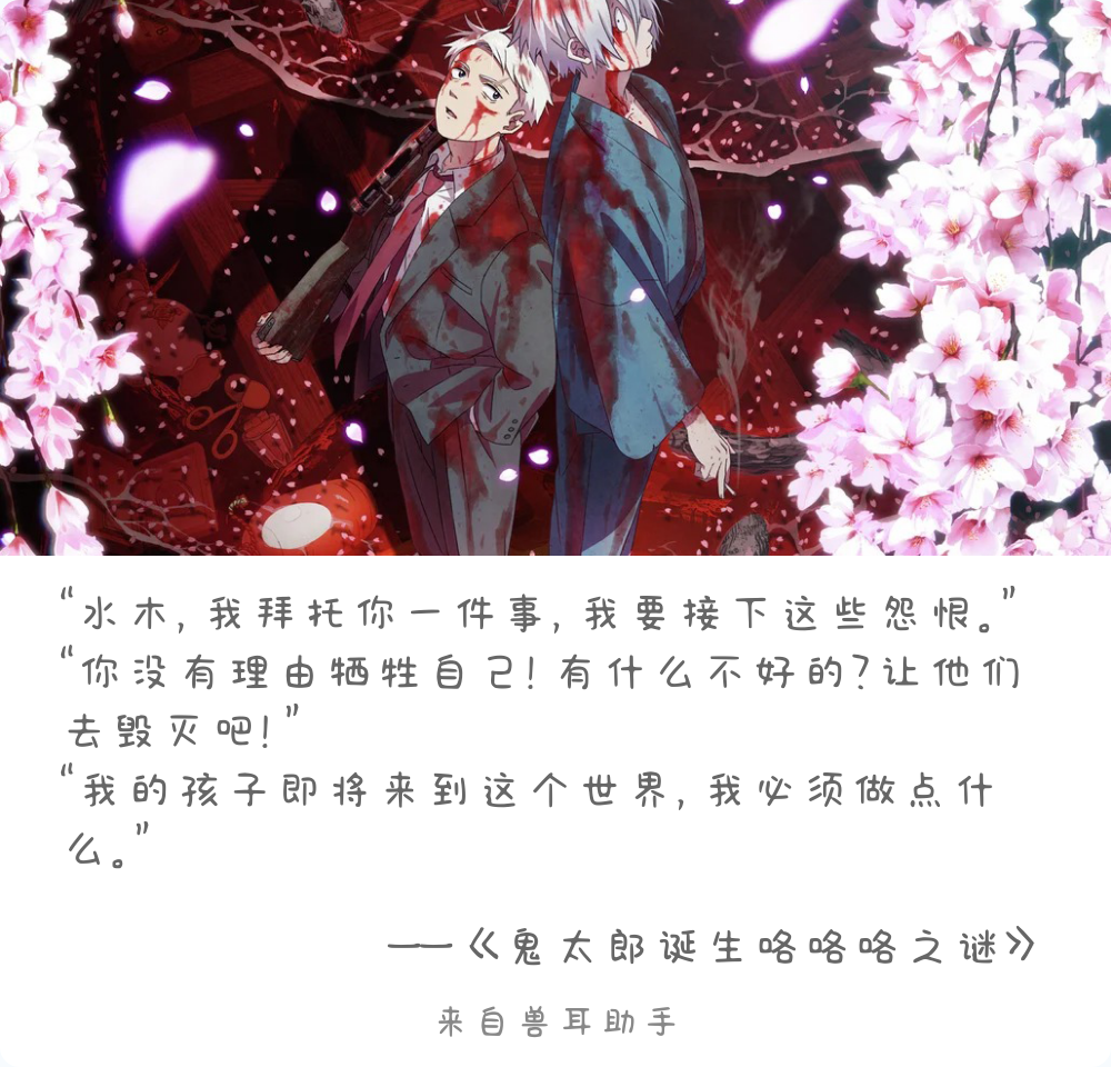 2025-10-28-card-mimikko_1.png