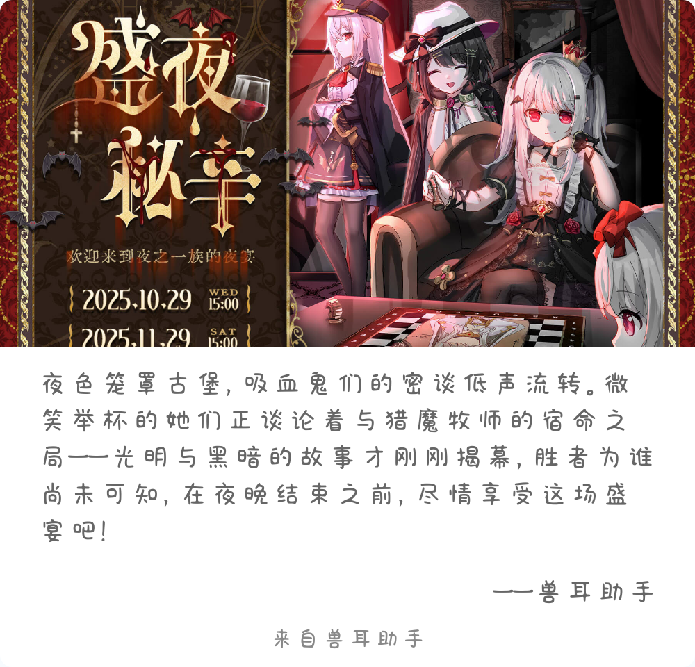 2025-10-29-card-mimikko_1.png