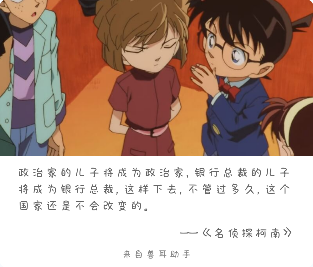 2025-11-02-card-mimikko_1.png