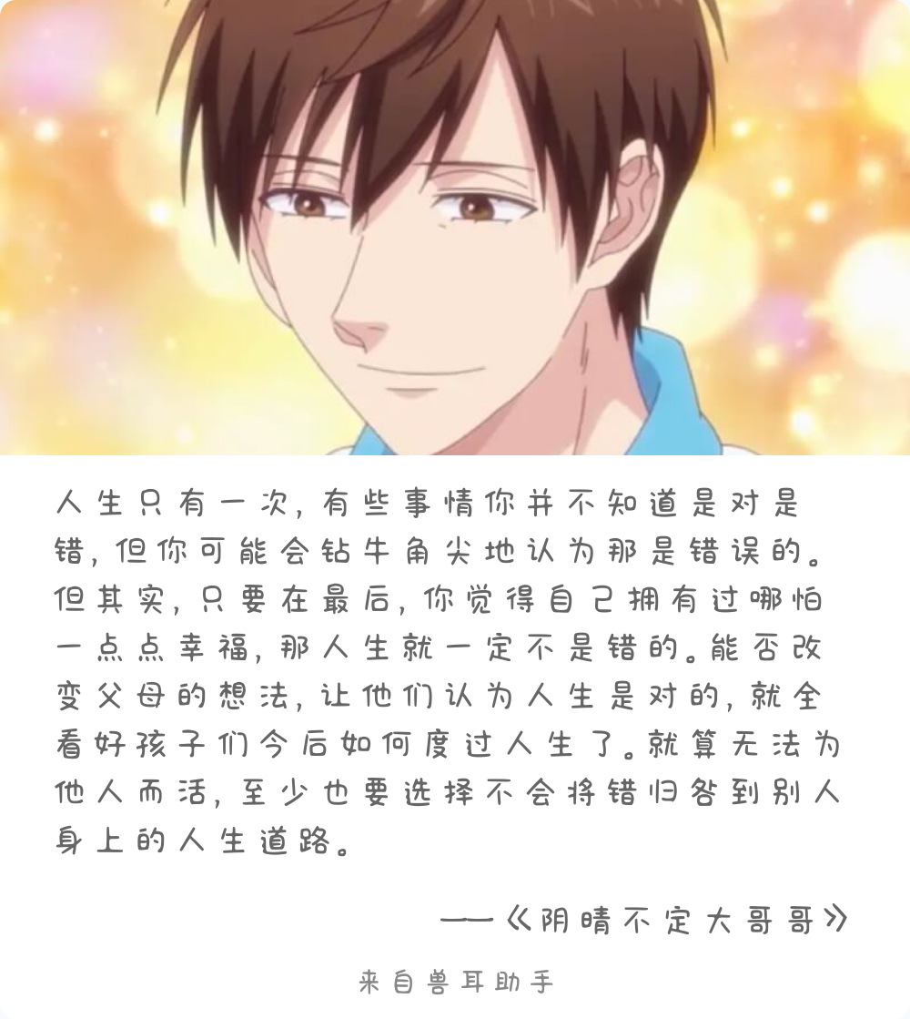 2025-11-04-card-mimikko_1.png