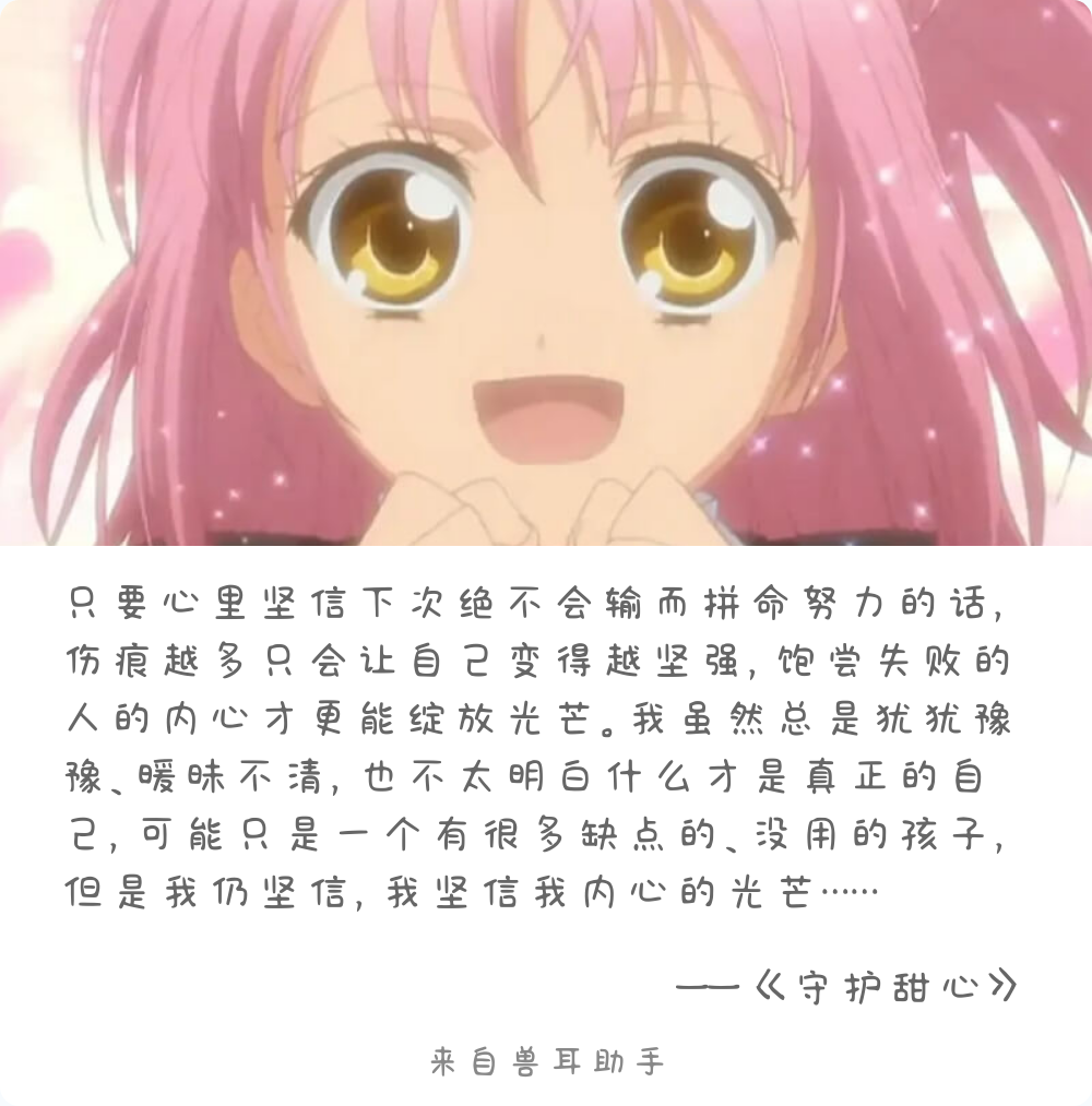 2025-11-05-card-mimikko_1.png