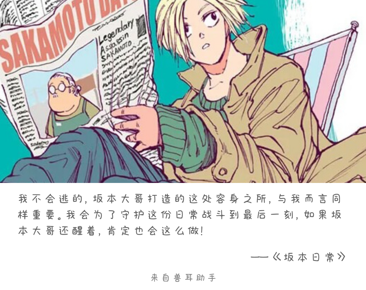 2026-03-19-card-mimikko.png