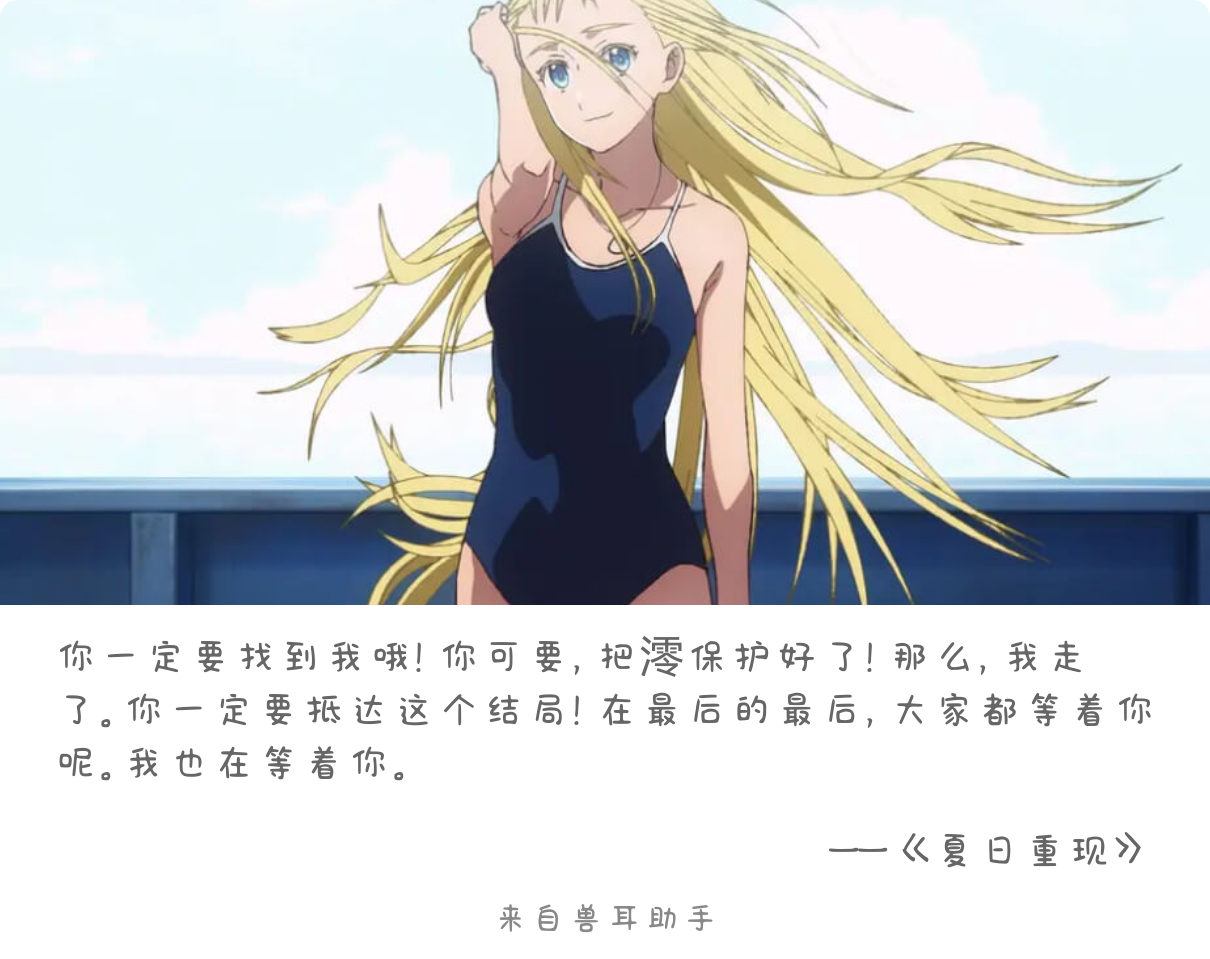 2026-03-29-card-mimikko.png