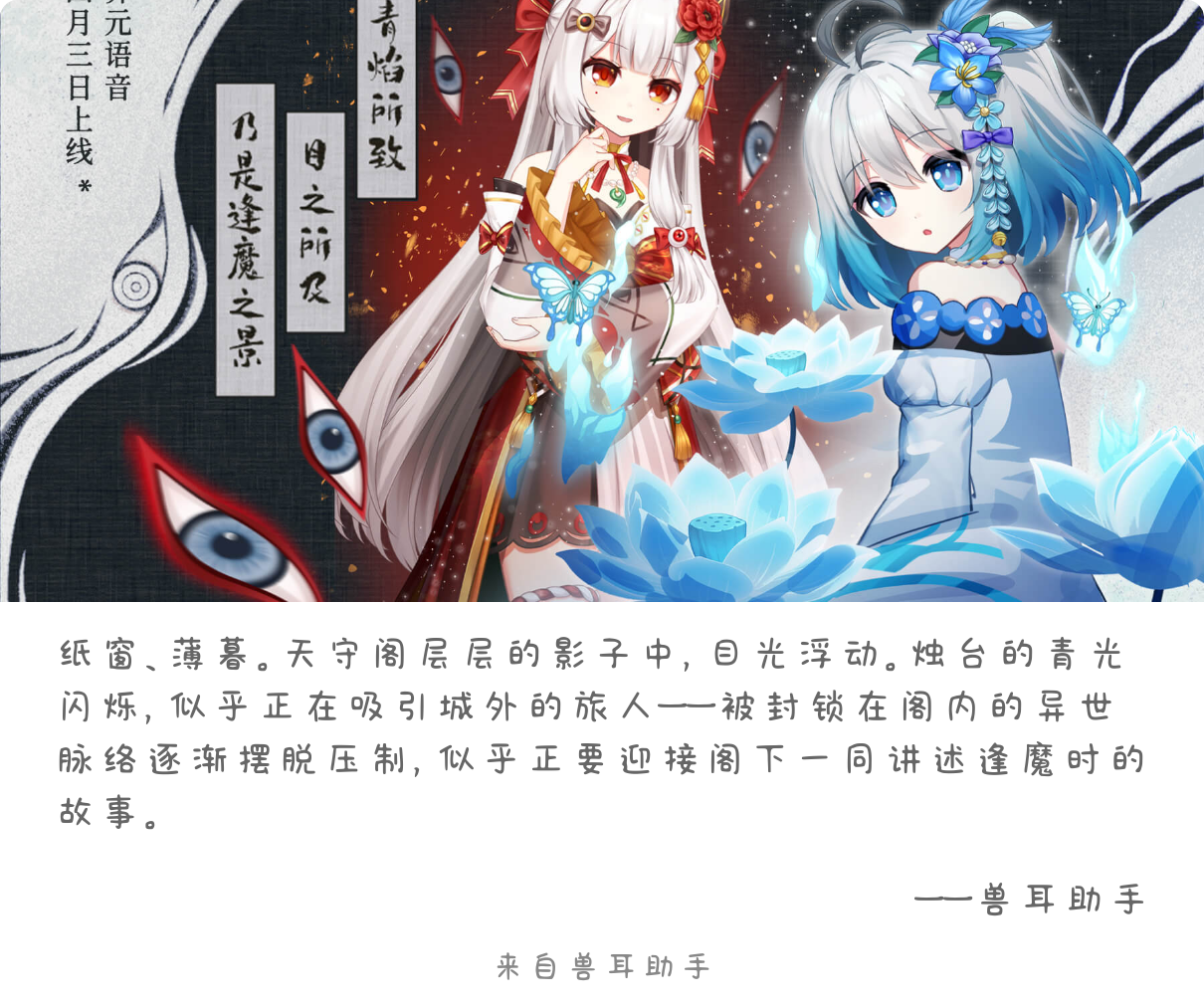 2026-04-04-card-mimikko.png