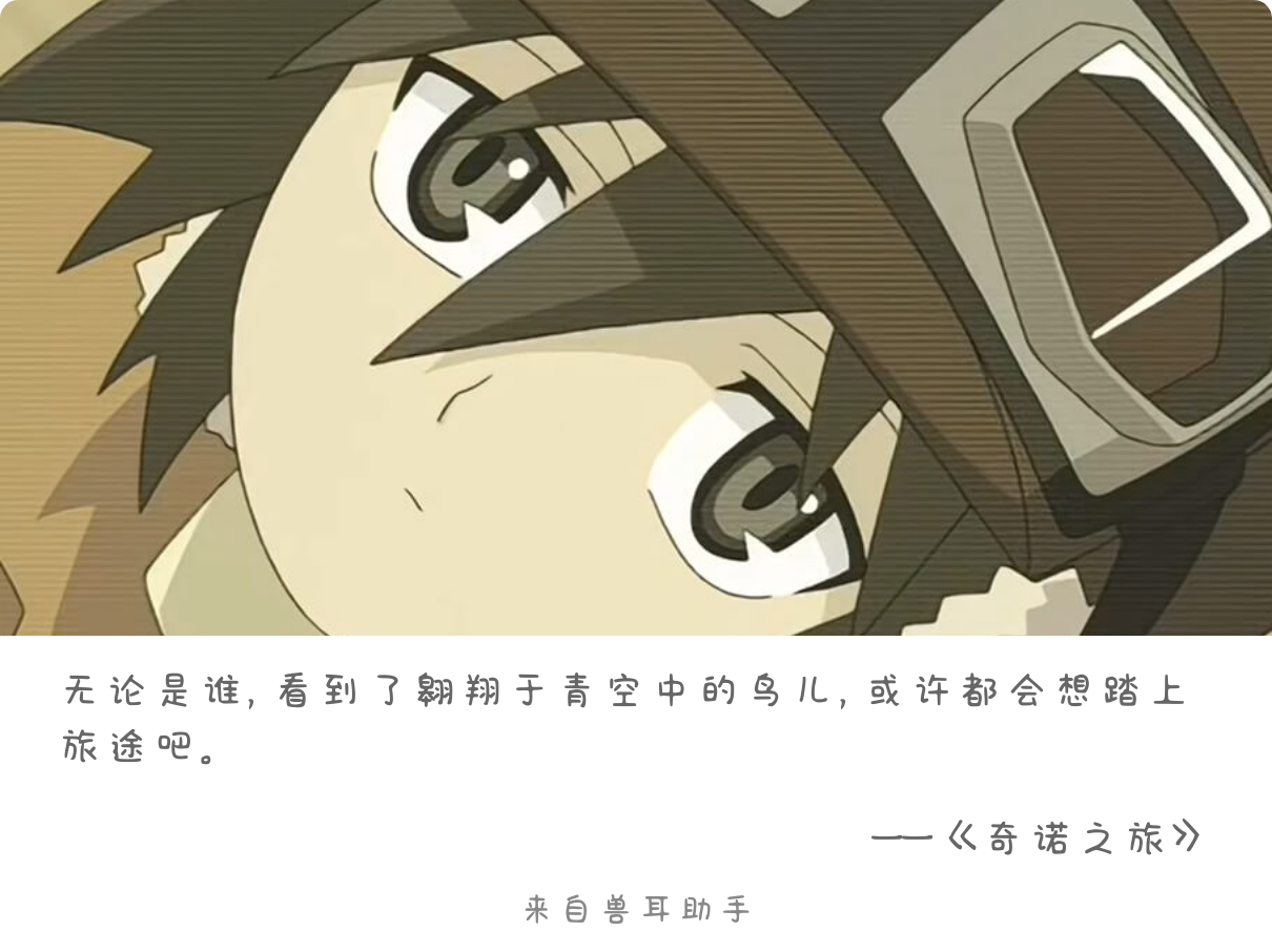 2026-04-08-card-mimikko.png