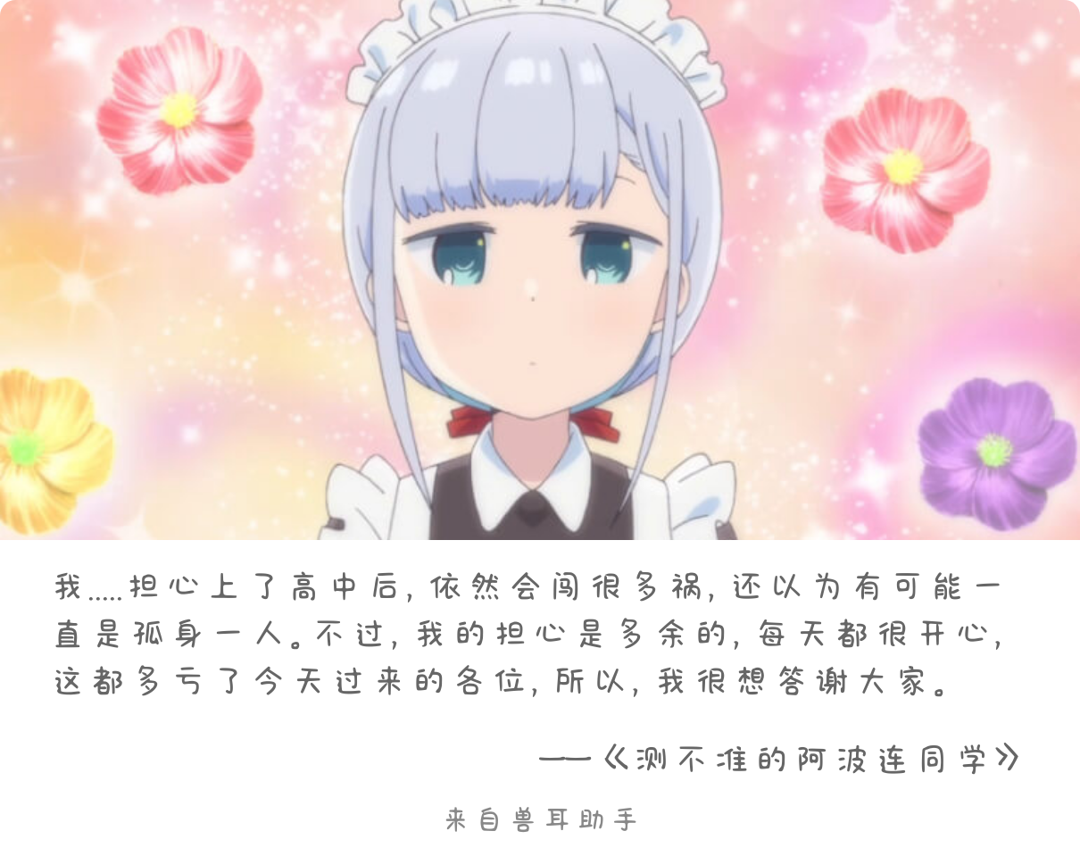 2026-04-10-card-mimikko.png