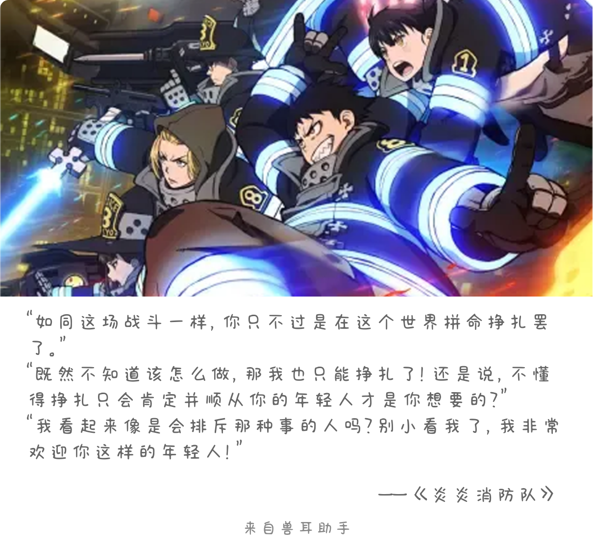 2026-04-11-card-mimikko.png