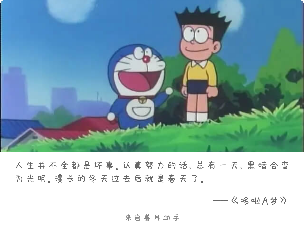 2026-04-13-card-mimikko.png