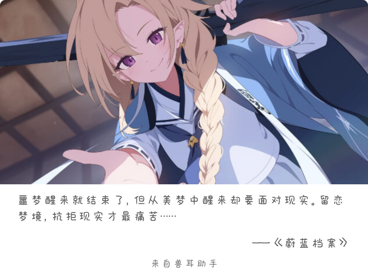 2026-04-16-card-mimikko.png