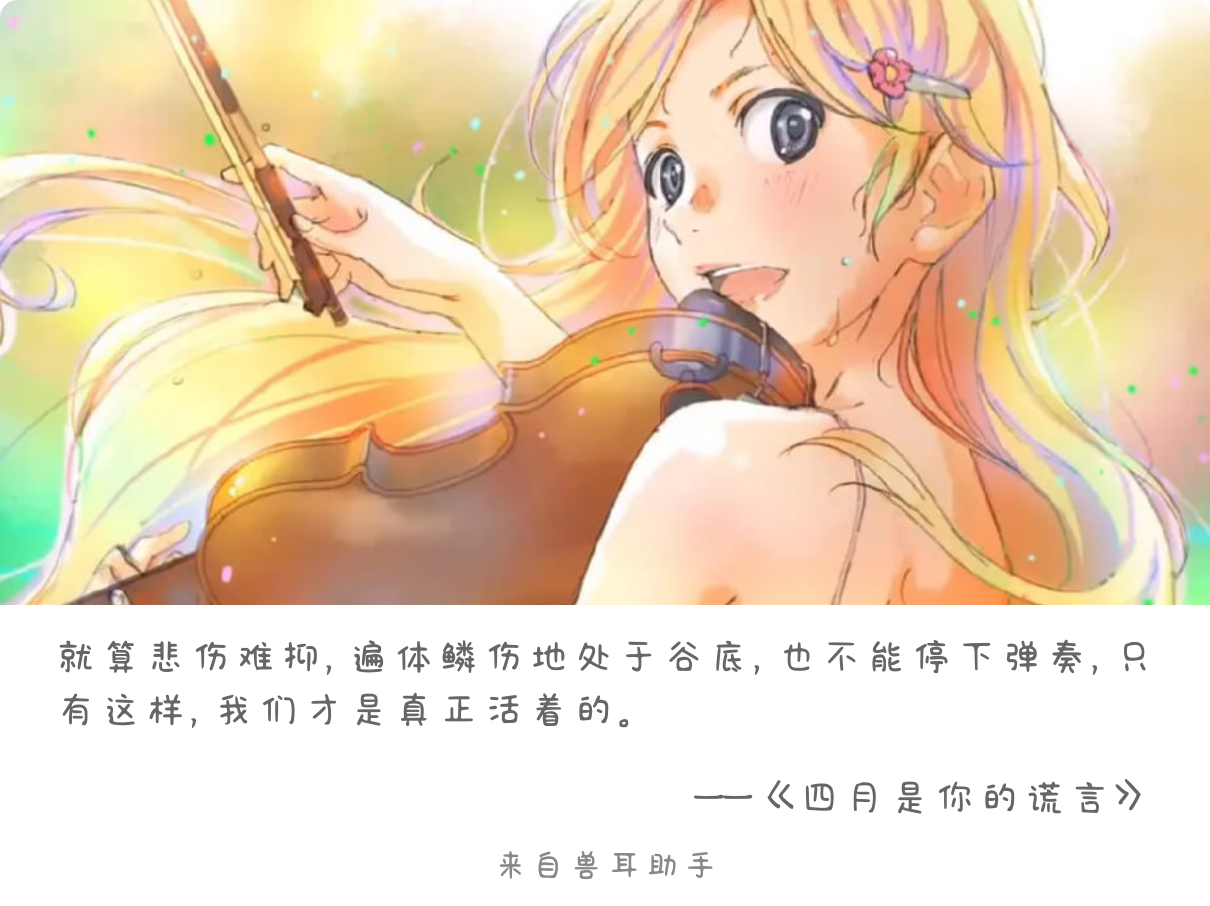 2026-04-21-card-mimikko.png