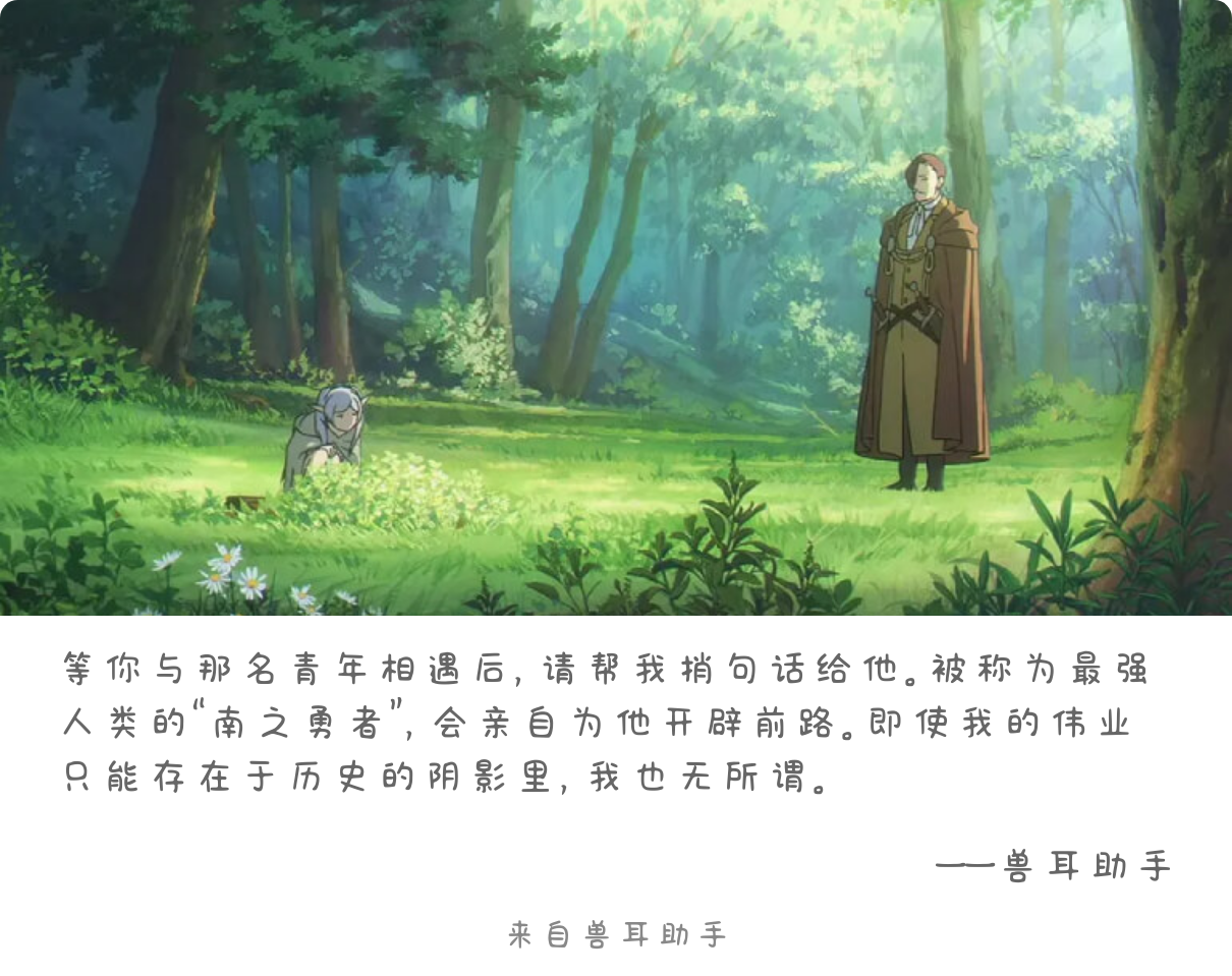 2026-04-24-card-mimikko.png