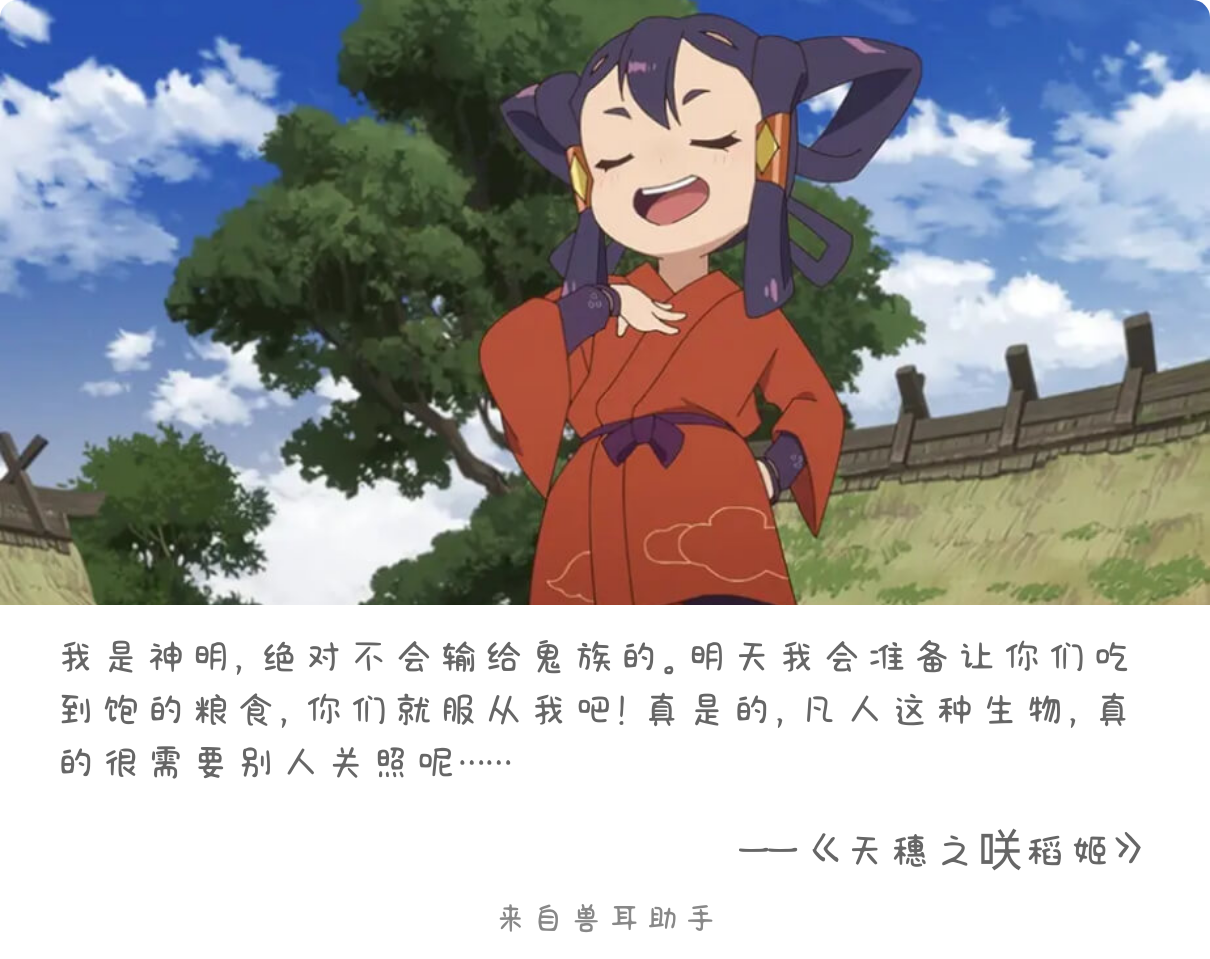 2026-04-25-card-mimikko.png