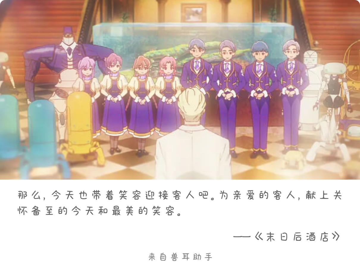 2026-04-26-card-mimikko.png