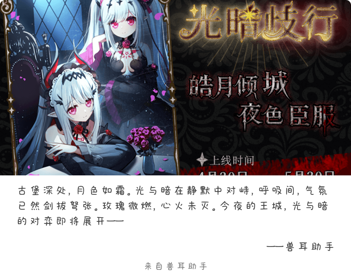 2026-04-30-card-mimikko.png