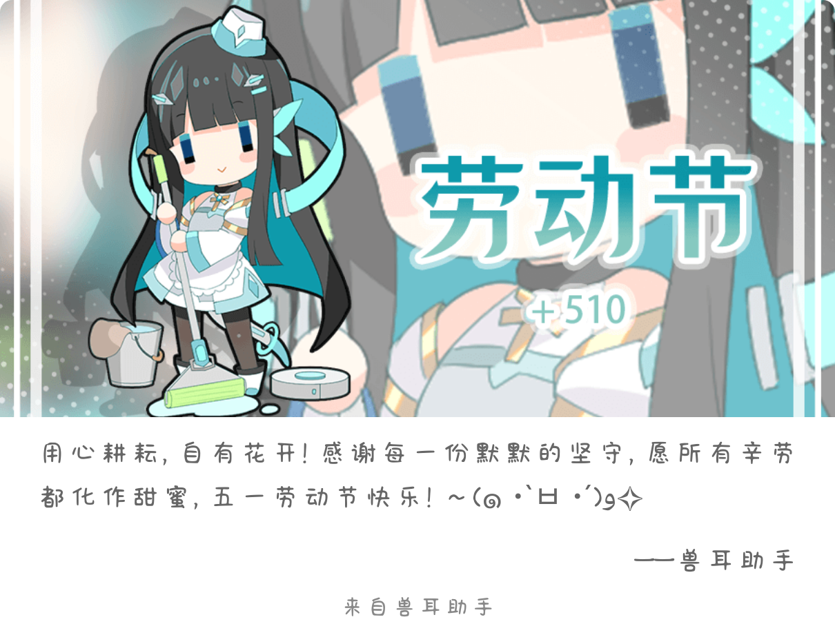 2026-05-01-card-mimikko.png