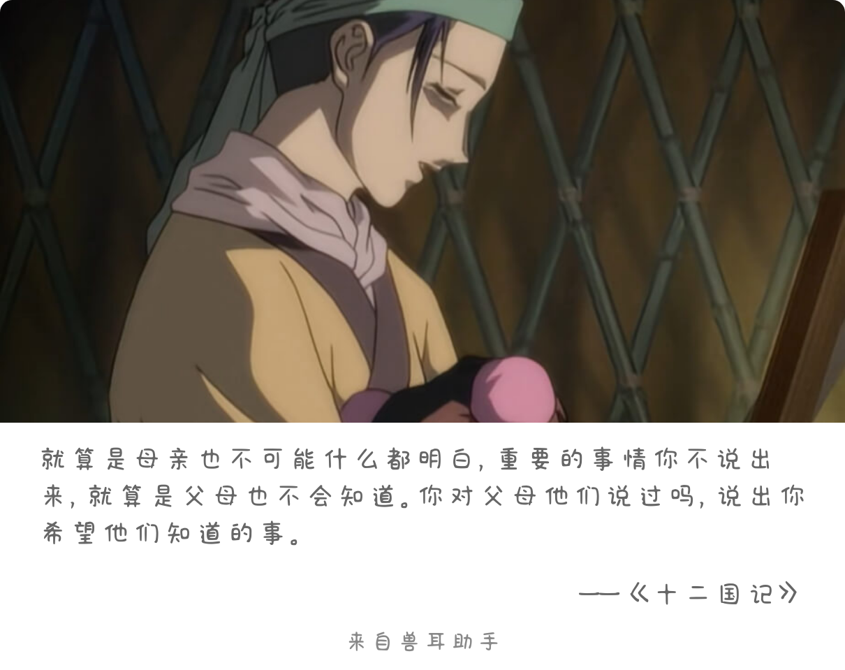2026-05-02-card-mimikko.png
