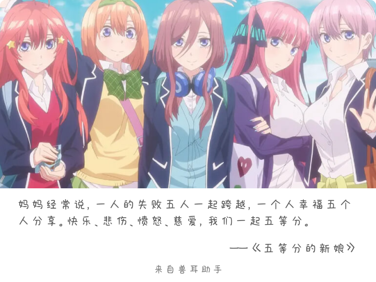 2026-05-05-card-mimikko.png
