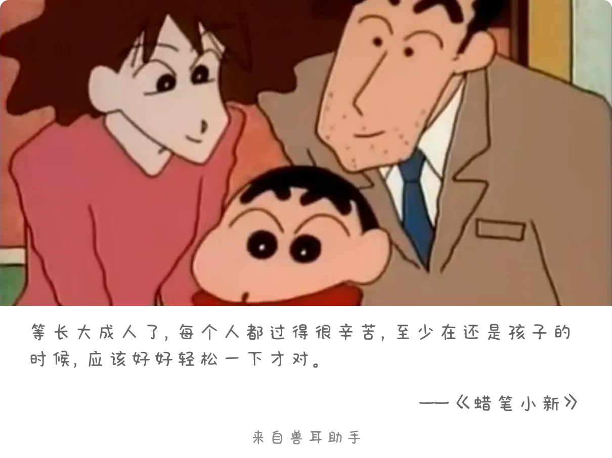 2026-05-11-card-mimikko.png