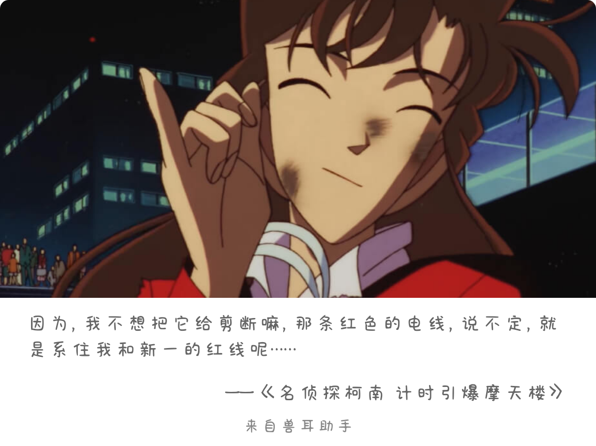 2026-05-16-card-mimikko.png