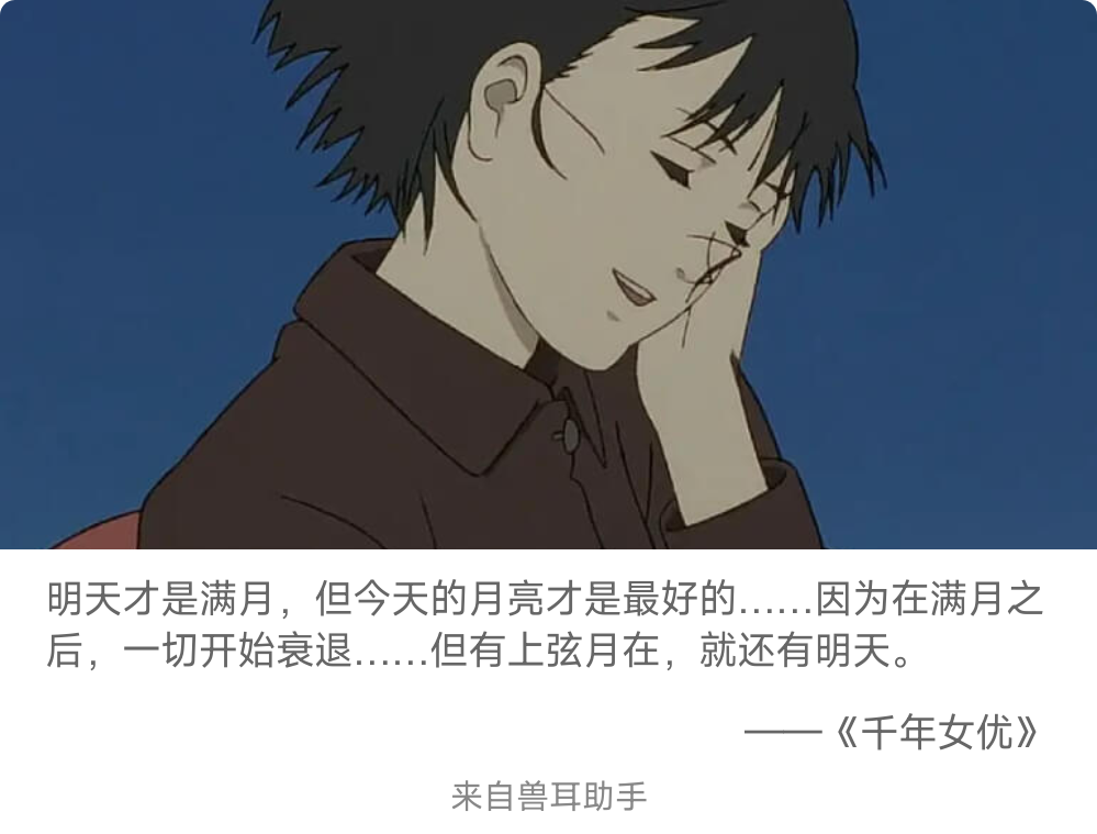 2026-05-18-card-mimikko_1.png