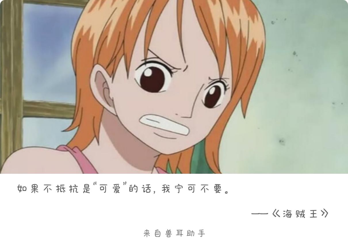 2026-05-19-card-mimikko.png