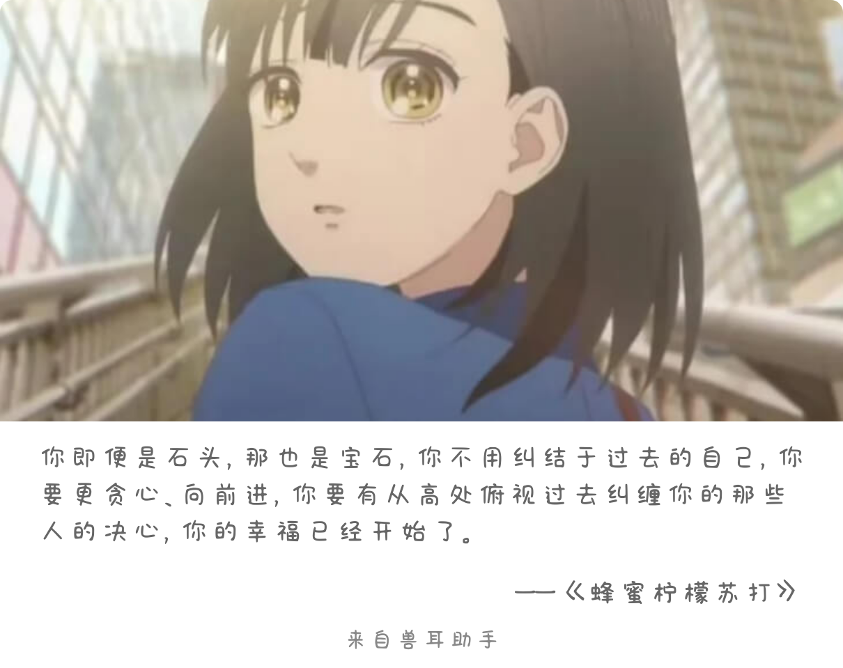 2026-05-22-card-mimikko.png