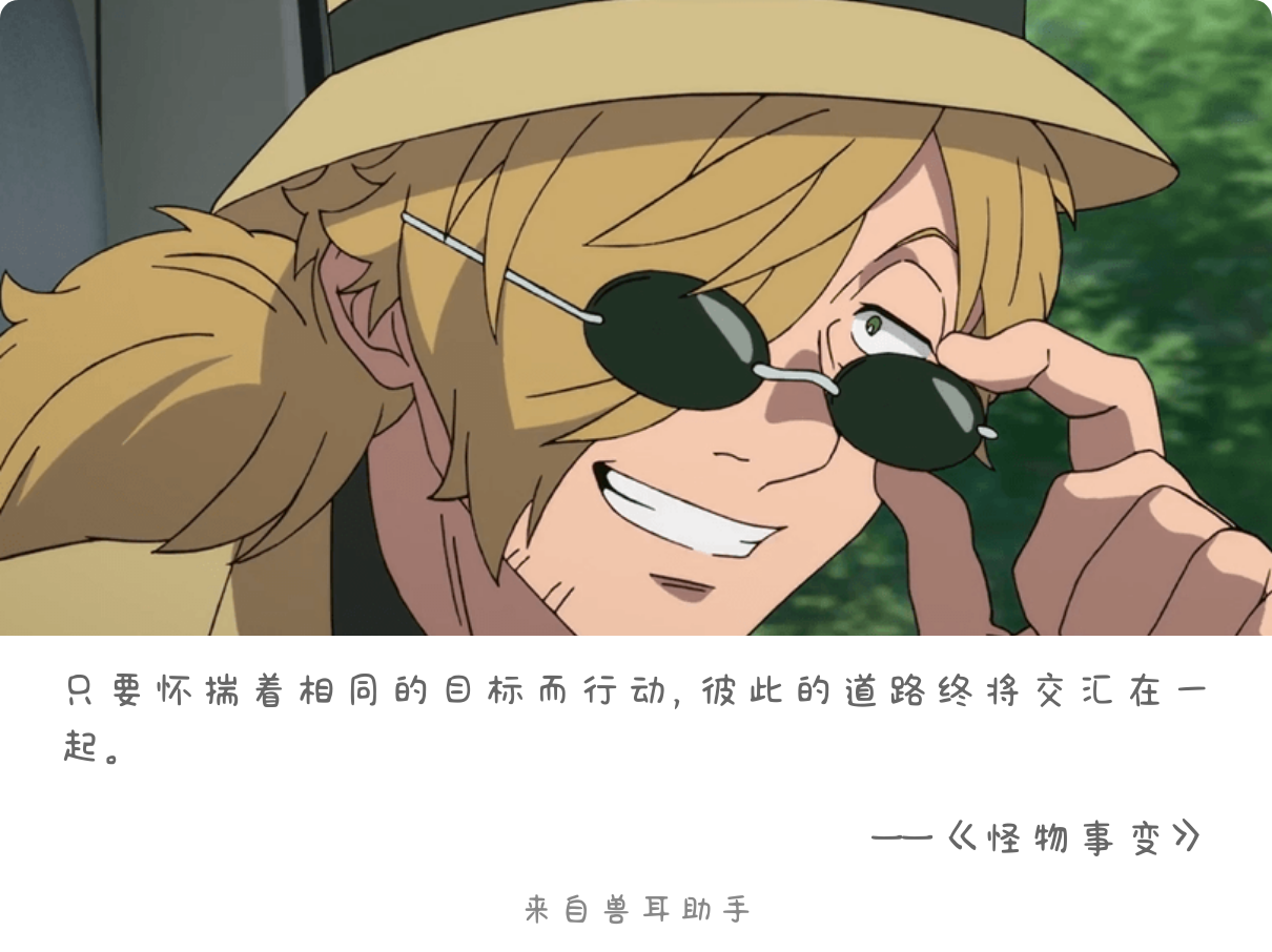 2026-05-23-card-mimikko.png