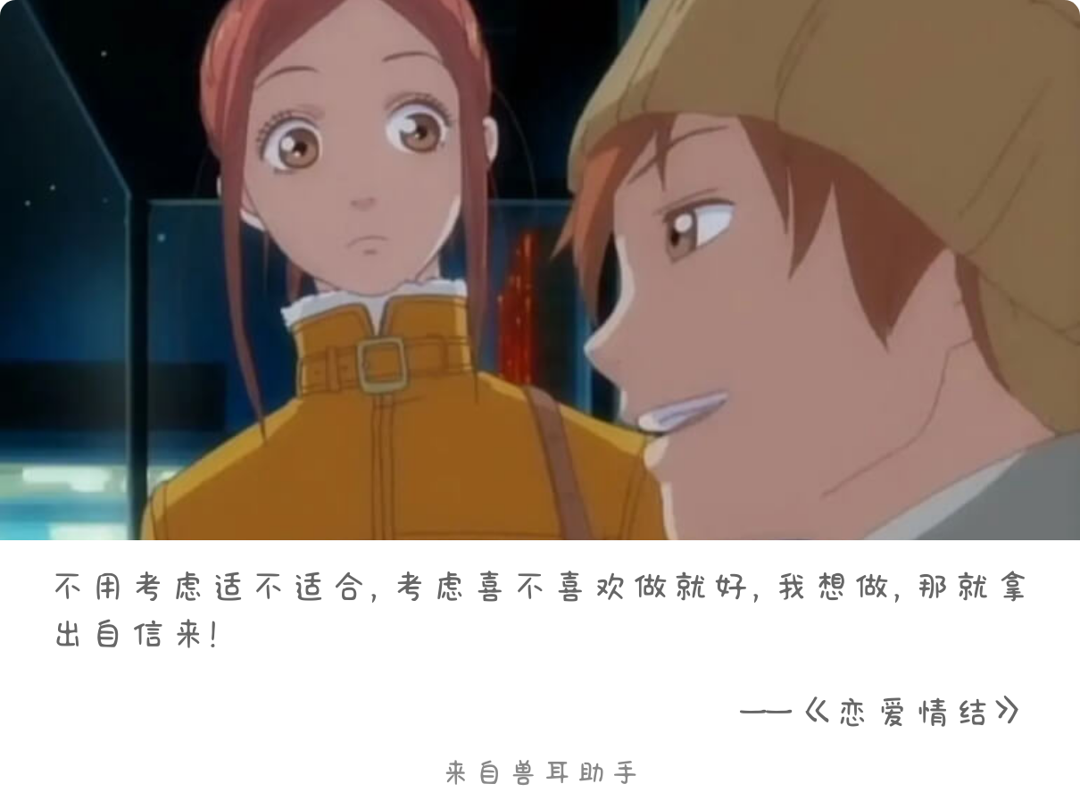 2026-05-28-card-mimikko.png