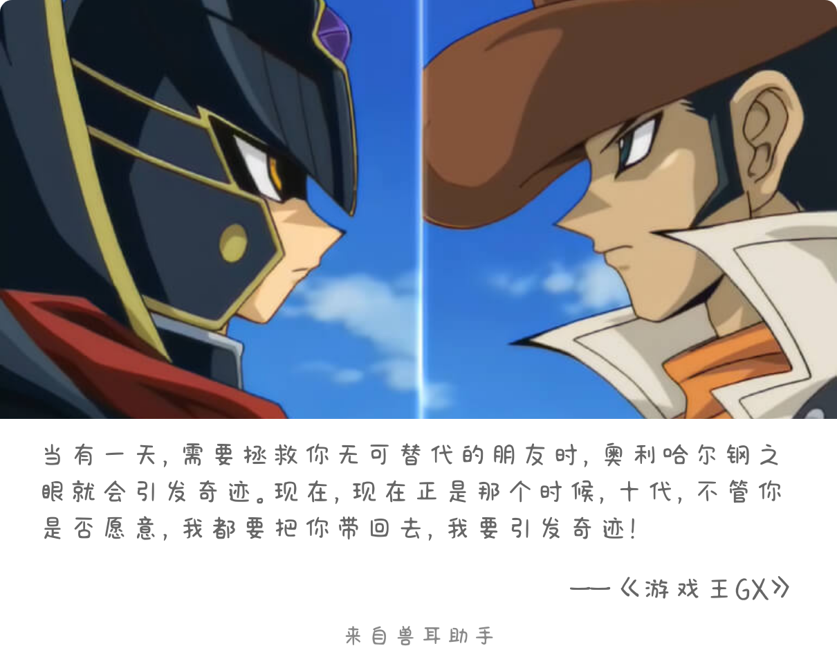 2026-05-31-card-mimikko.png