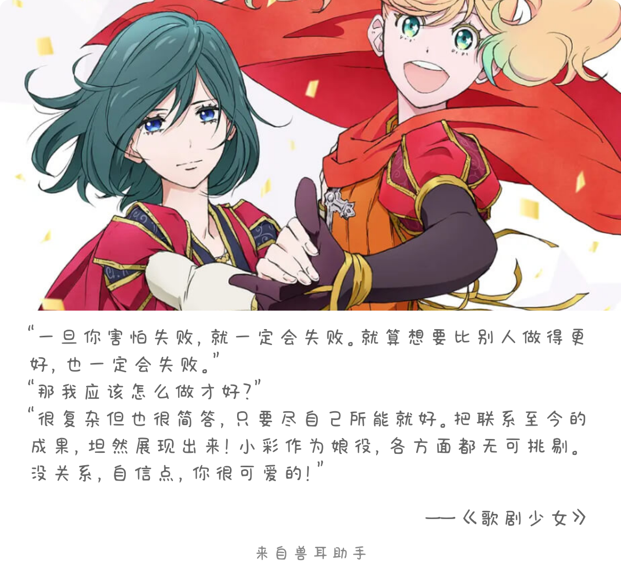 2026-06-02-card-mimikko.png