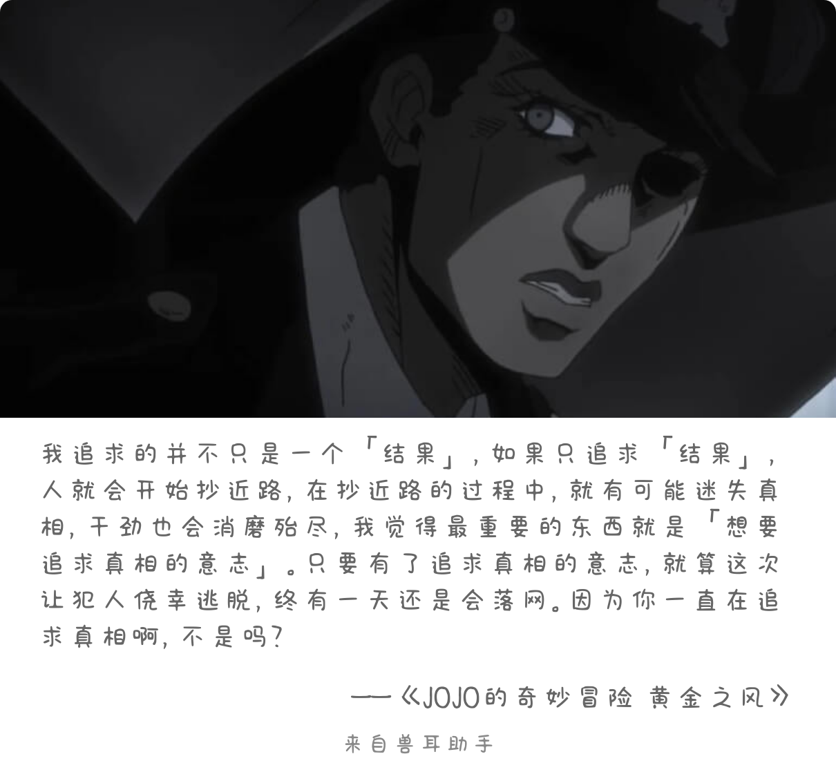 2026-06-03-card-mimikko.png