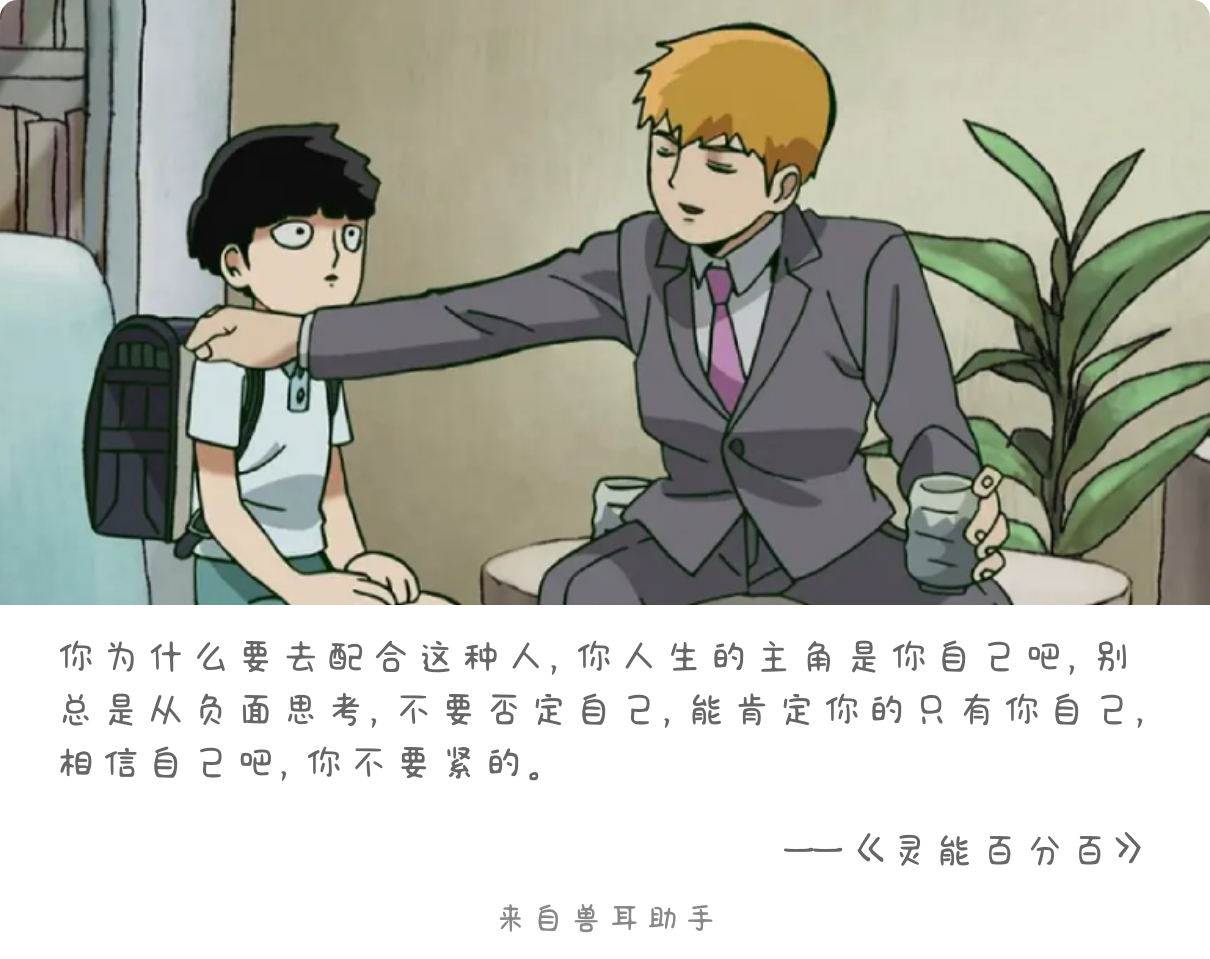 2026-06-04-card-mimikko.png