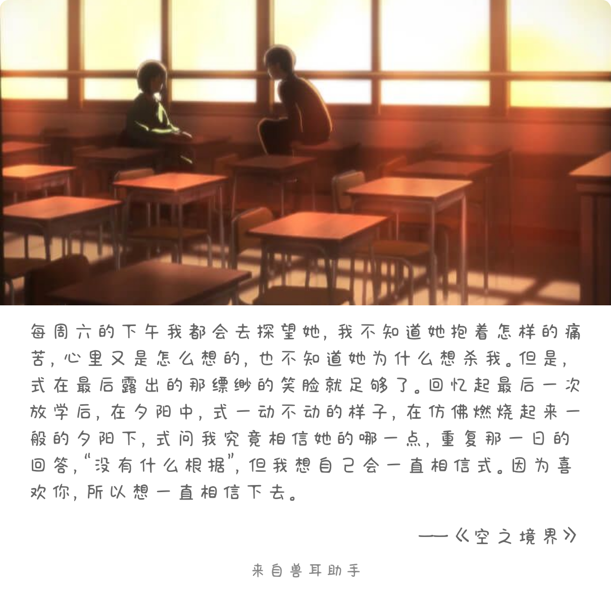 2026-06-06-card-mimikko.png