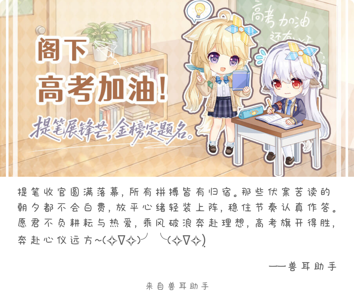 2026-06-09-card-mimikko.png