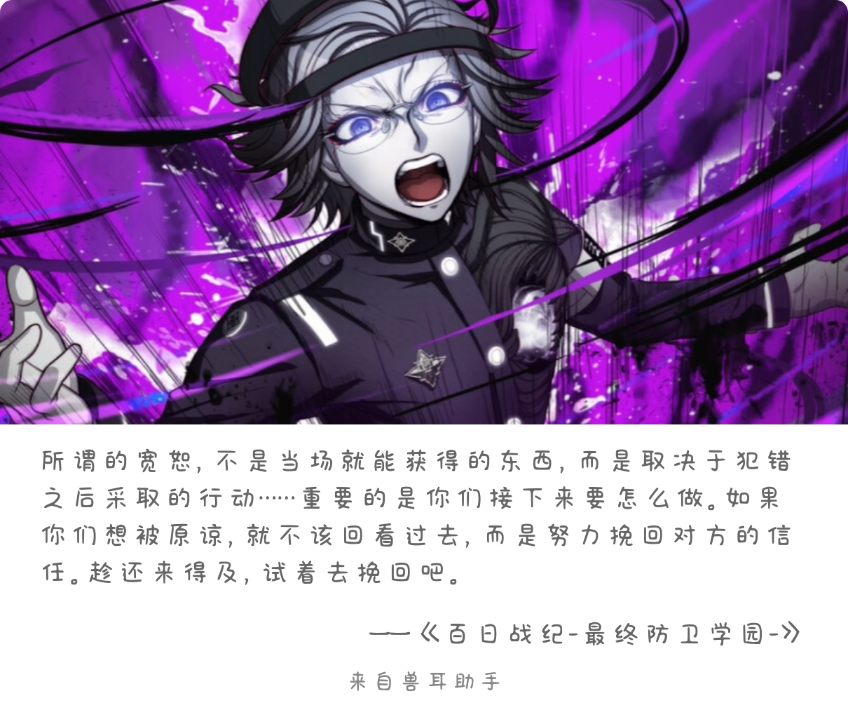 2026-06-11-card-mimikko.png