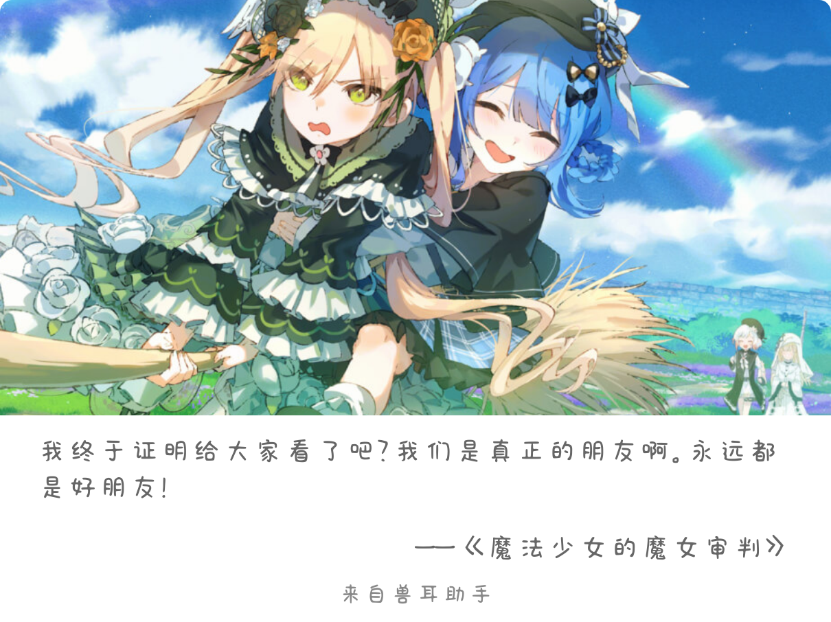 2026-06-12-card-mimikko.png
