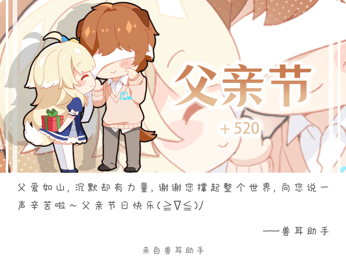 2026-06-21-card-mimikko.png
