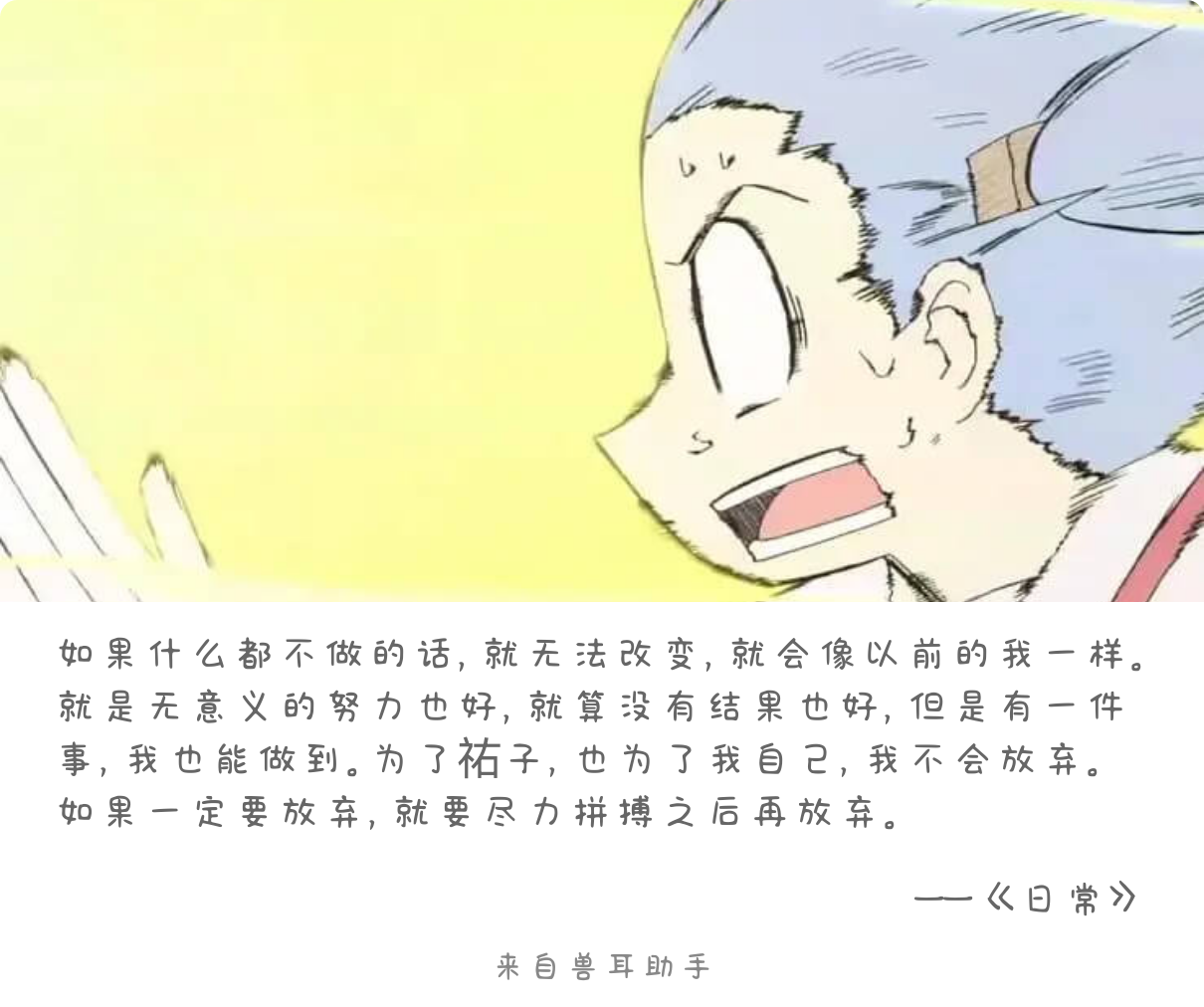 2026-06-28-card-mimikko.png