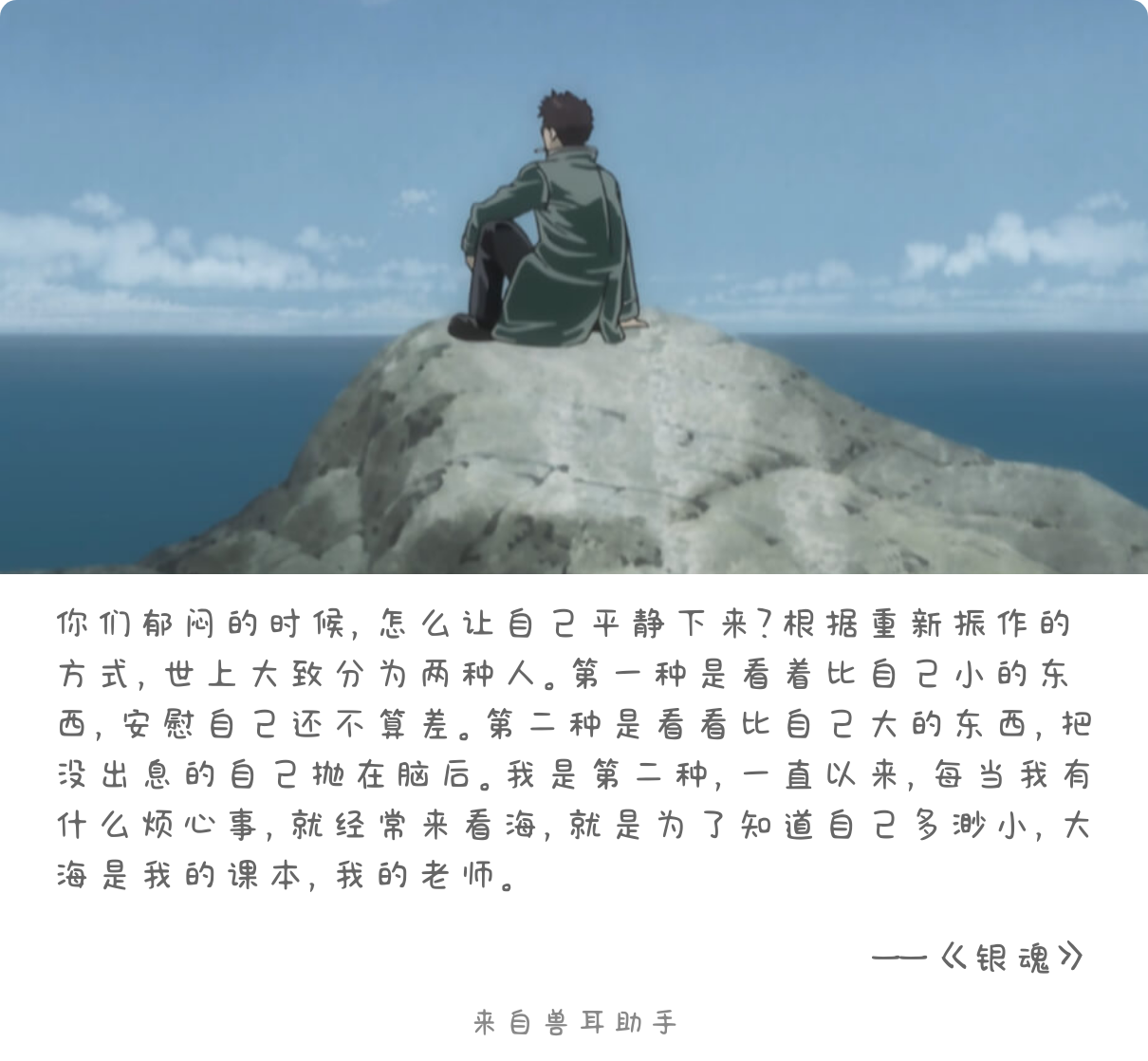 2026-06-29-card-mimikko.png
