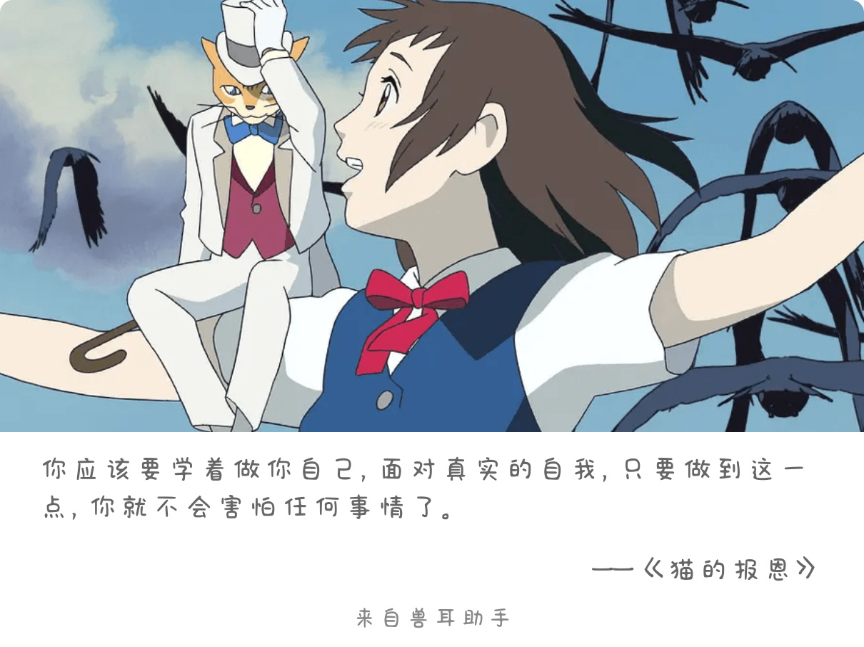 2026-07-04-card-mimikko.png