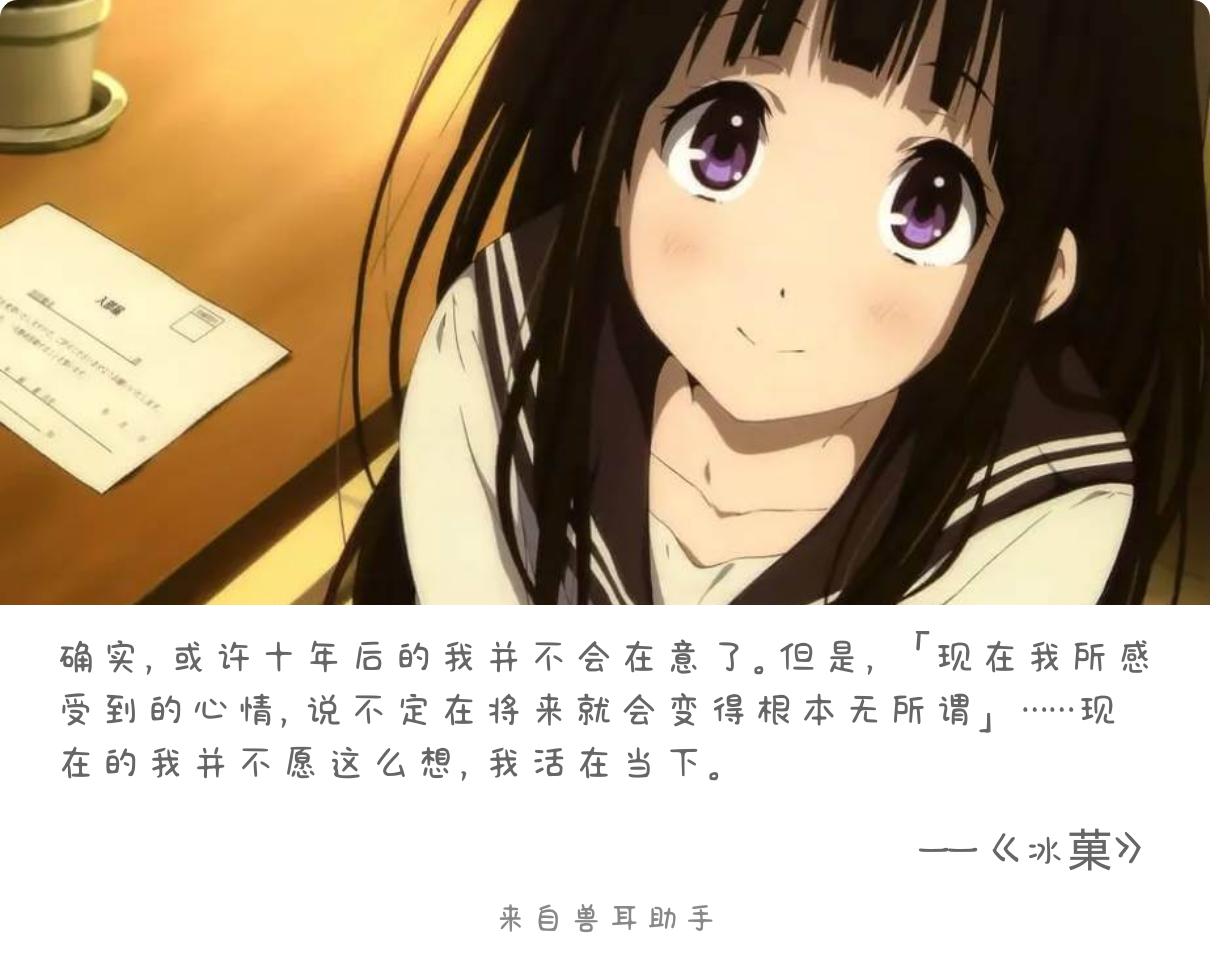 2026-07-11-card-mimikko.png
