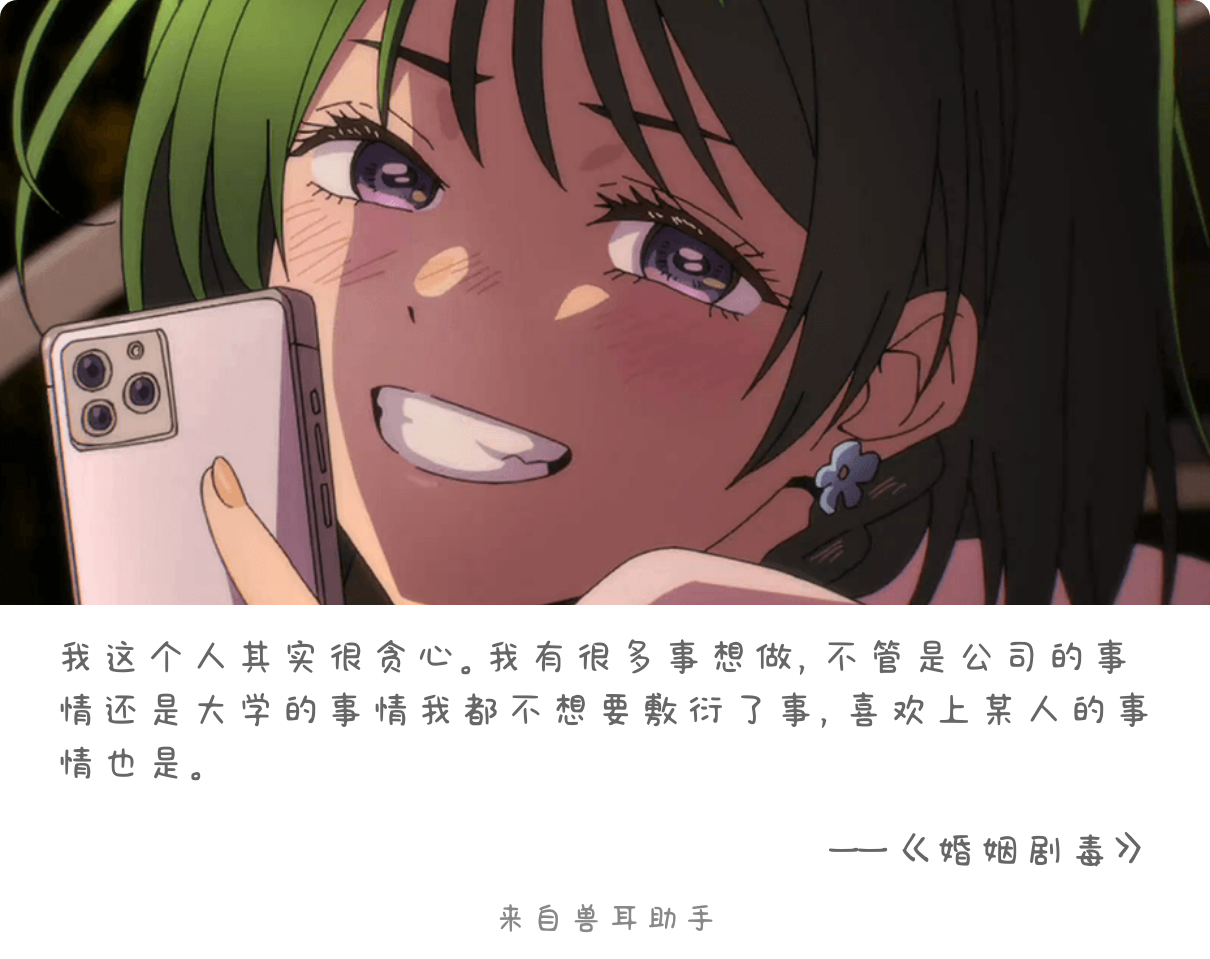 2026-07-12-card-mimikko.png