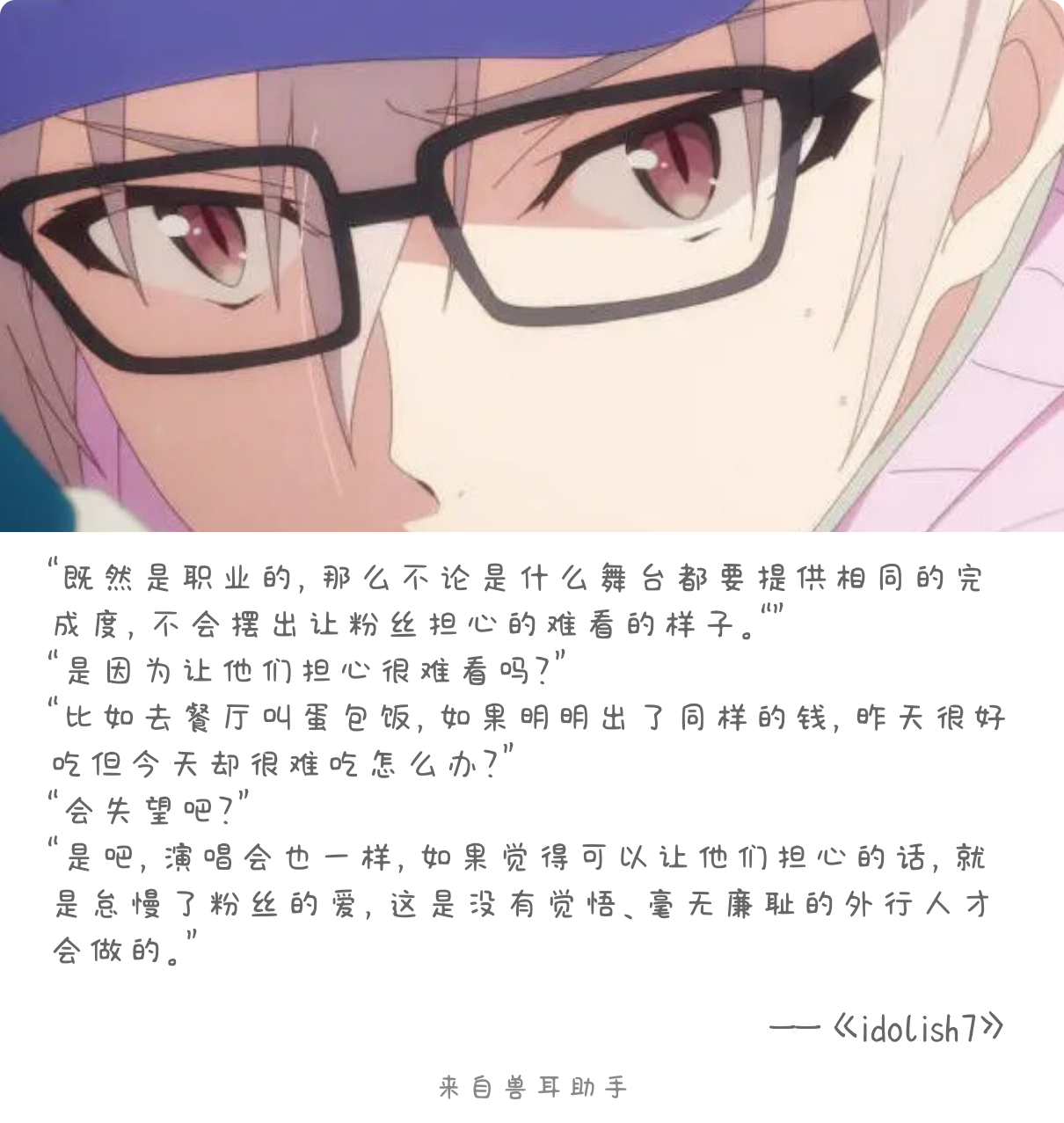 2026-07-20-card-mimikko.png