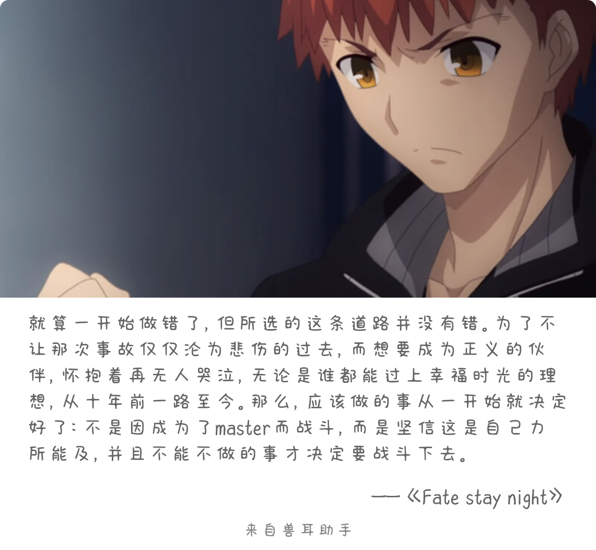 2026-07-23-card-mimikko.png